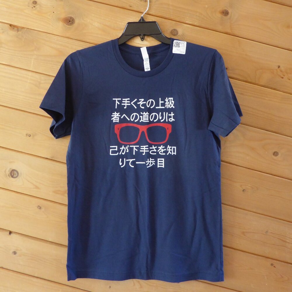 Joe Maddon Ohtani Shohei Slam Dunk Theme T-shirt Short Sleeve M New Men's